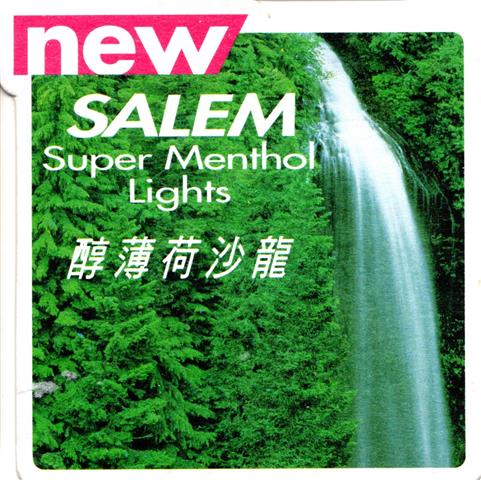 trier tr-rp jt inter salem 1a (sofo205-new super menthol)